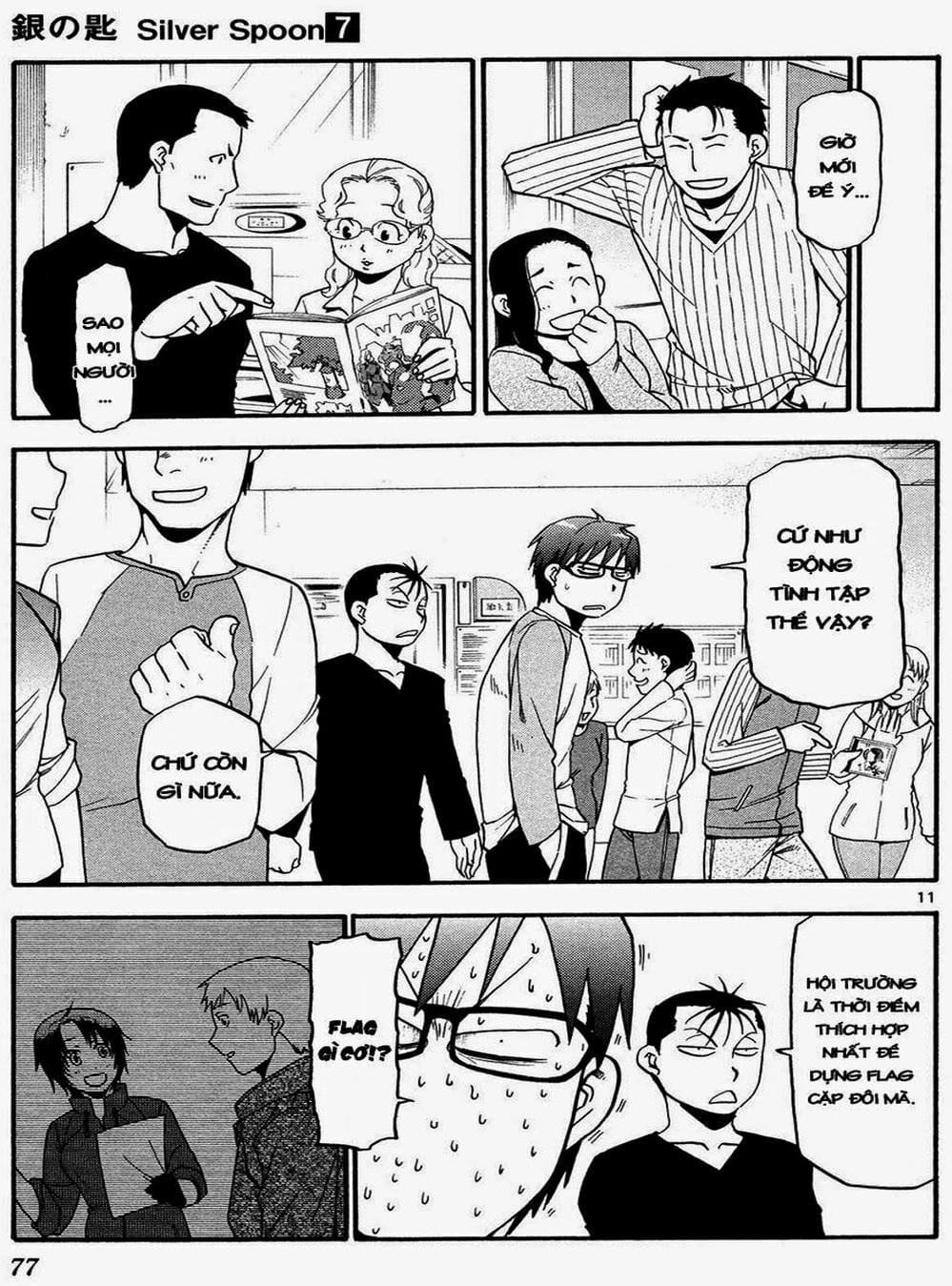 Truyện Tranh Chiếc Muỗng Bạc - Silver Spoon trang 4