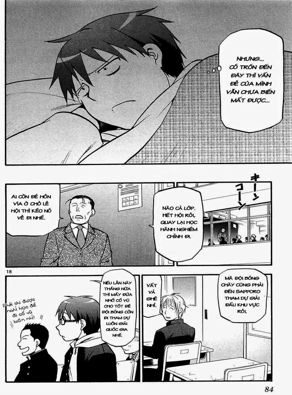 Truyện Tranh Chiếc Muỗng Bạc - Silver Spoon trang 4