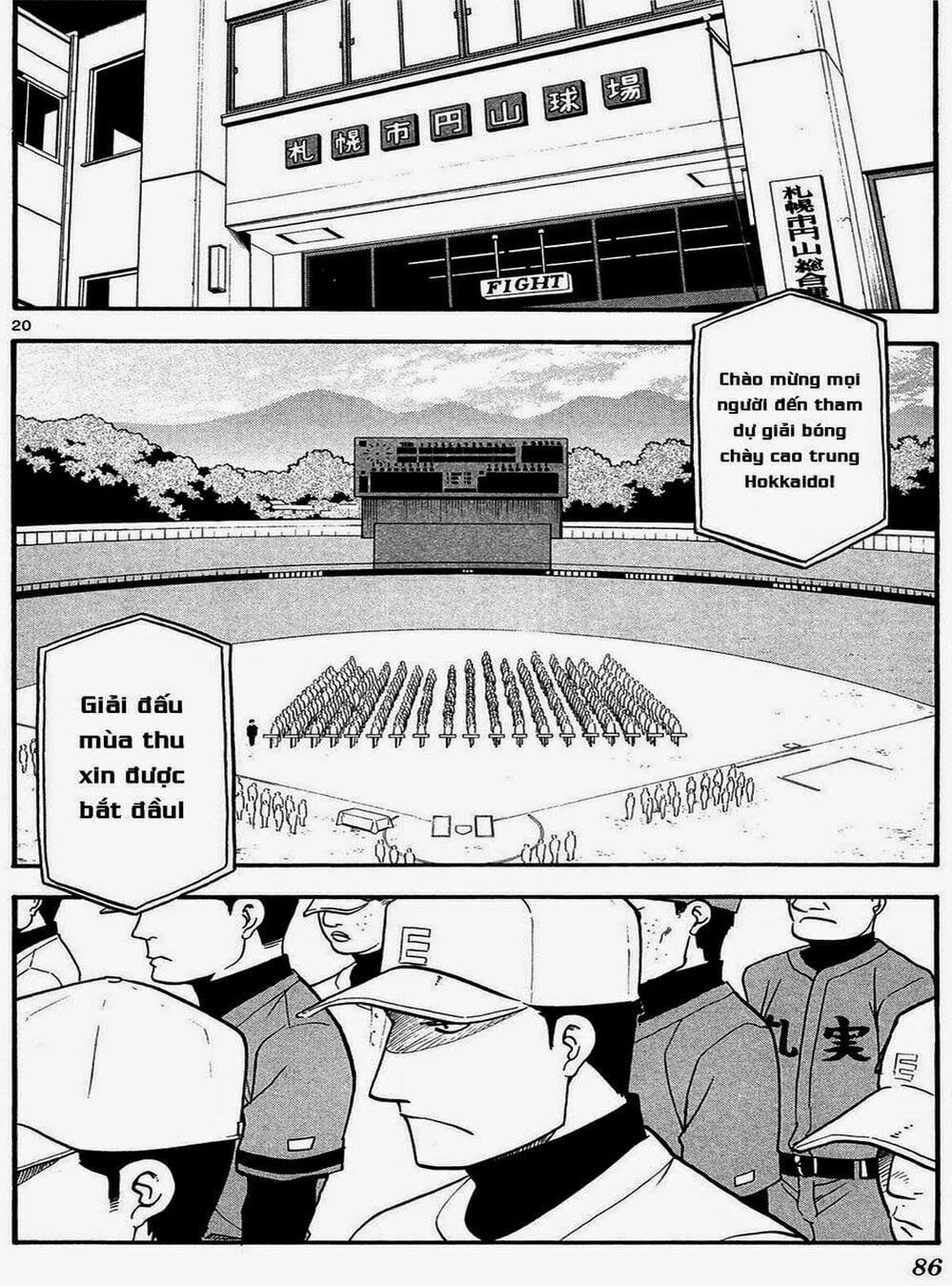 Truyện Tranh Chiếc Muỗng Bạc - Silver Spoon trang 4