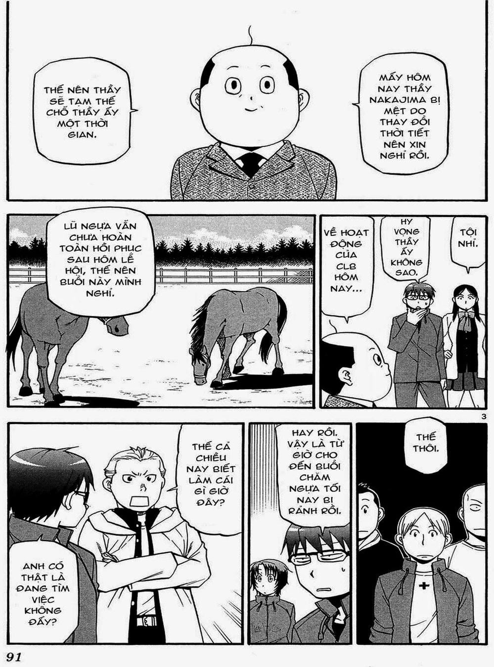 Truyện Tranh Chiếc Muỗng Bạc - Silver Spoon trang 4