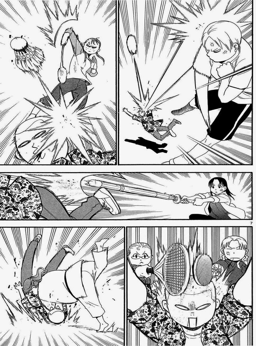 Truyện Tranh Chiếc Muỗng Bạc - Silver Spoon trang 4