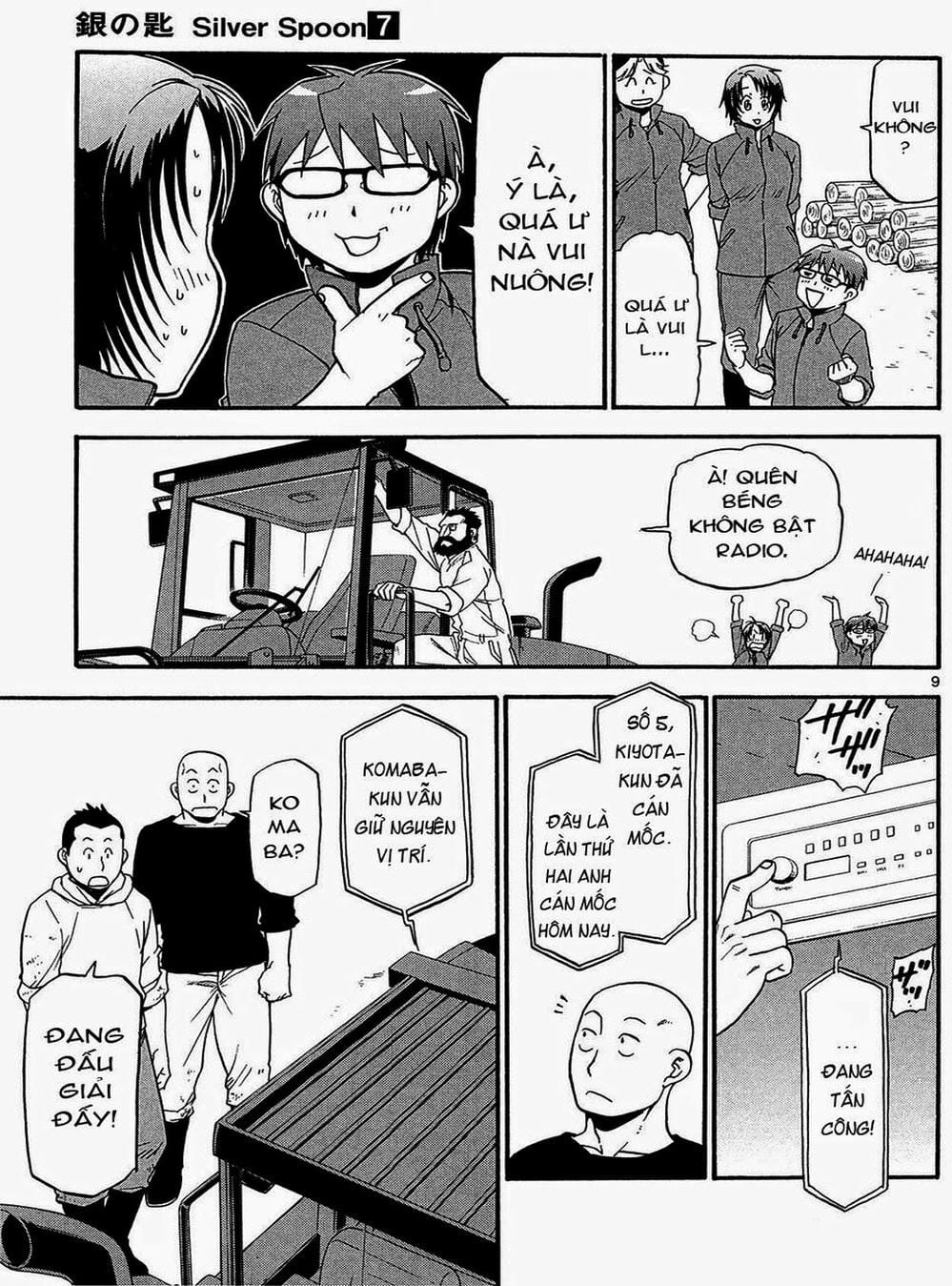 Truyện Tranh Chiếc Muỗng Bạc - Silver Spoon trang 4