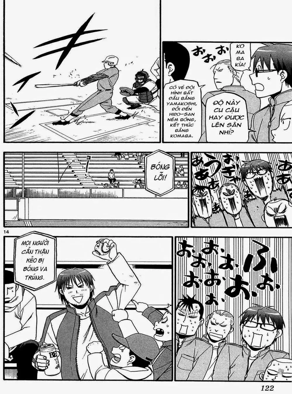 Truyện Tranh Chiếc Muỗng Bạc - Silver Spoon trang 4