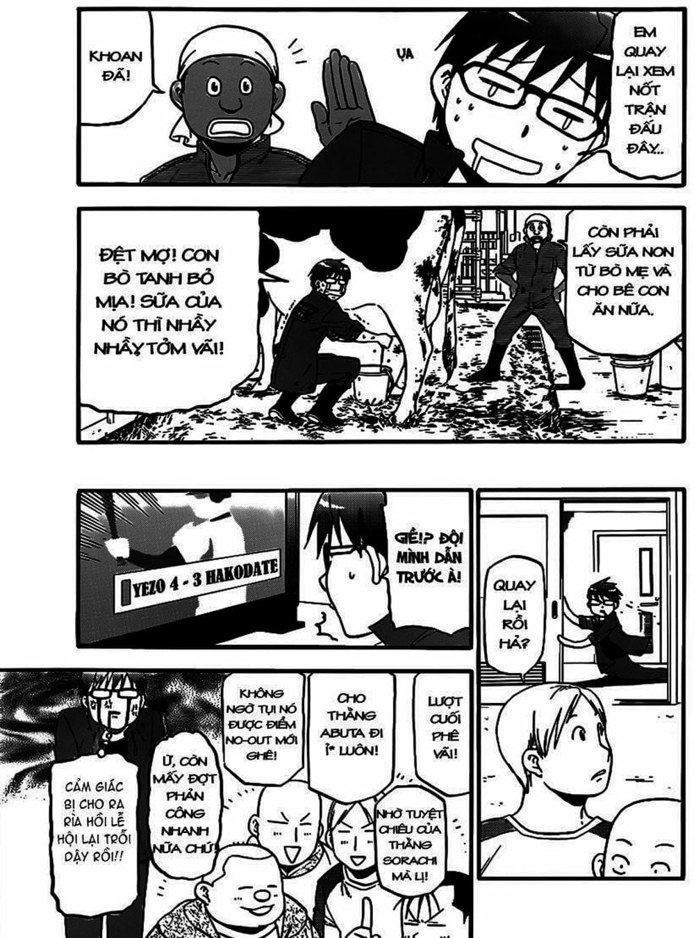 Truyện Tranh Chiếc Muỗng Bạc - Silver Spoon trang 4