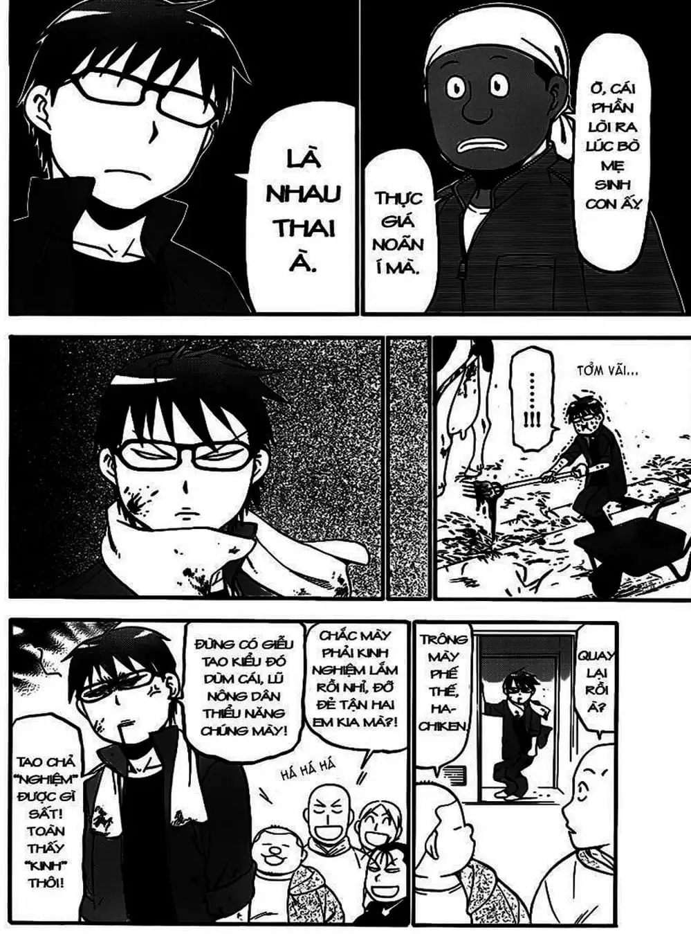 Truyện Tranh Chiếc Muỗng Bạc - Silver Spoon trang 4