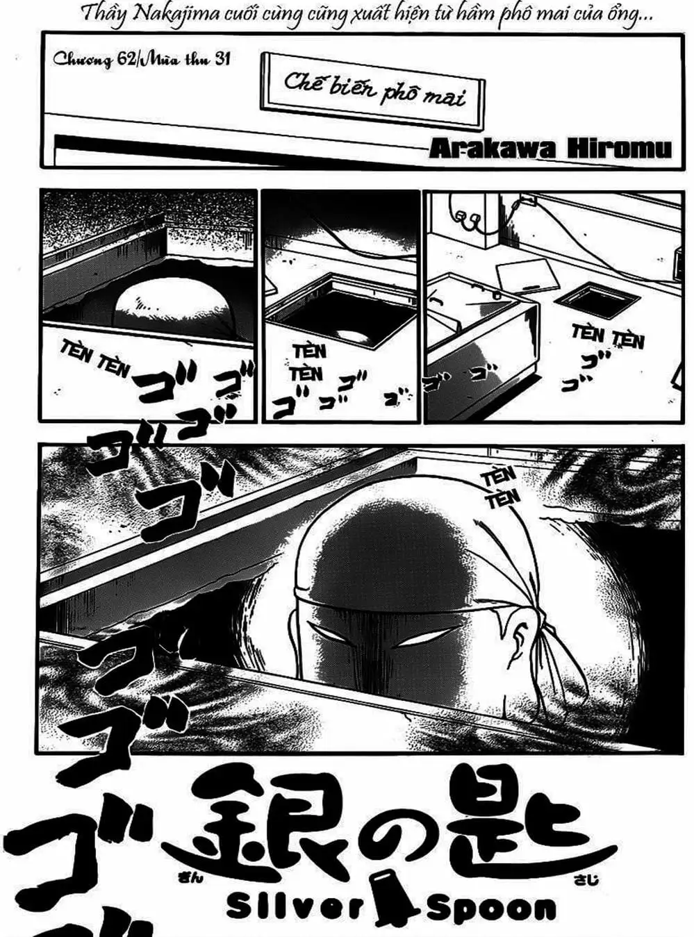 Truyện Tranh Chiếc Muỗng Bạc - Silver Spoon trang 4