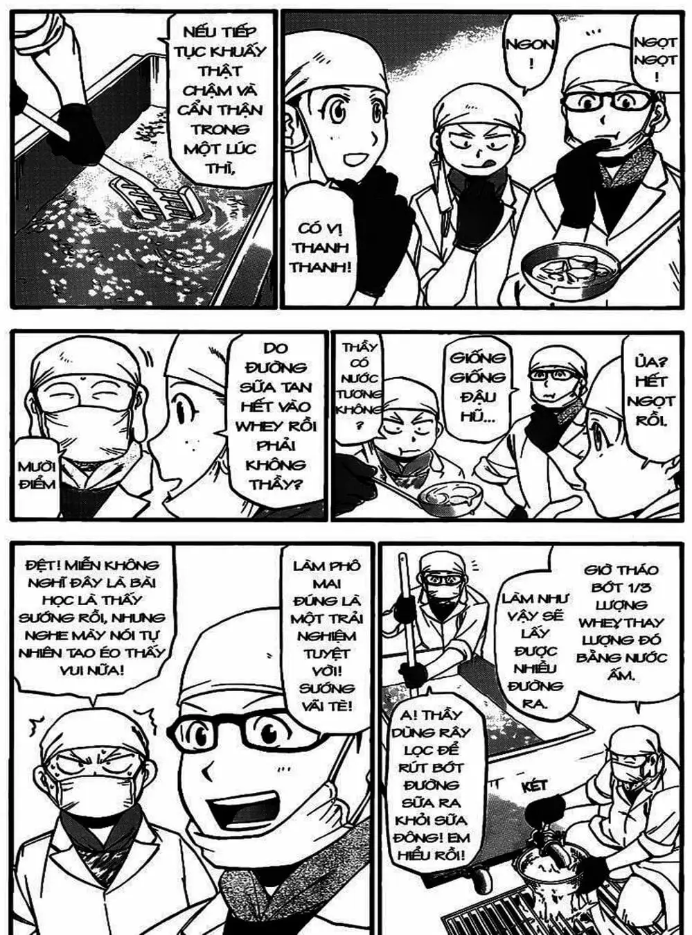 Truyện Tranh Chiếc Muỗng Bạc - Silver Spoon trang 4