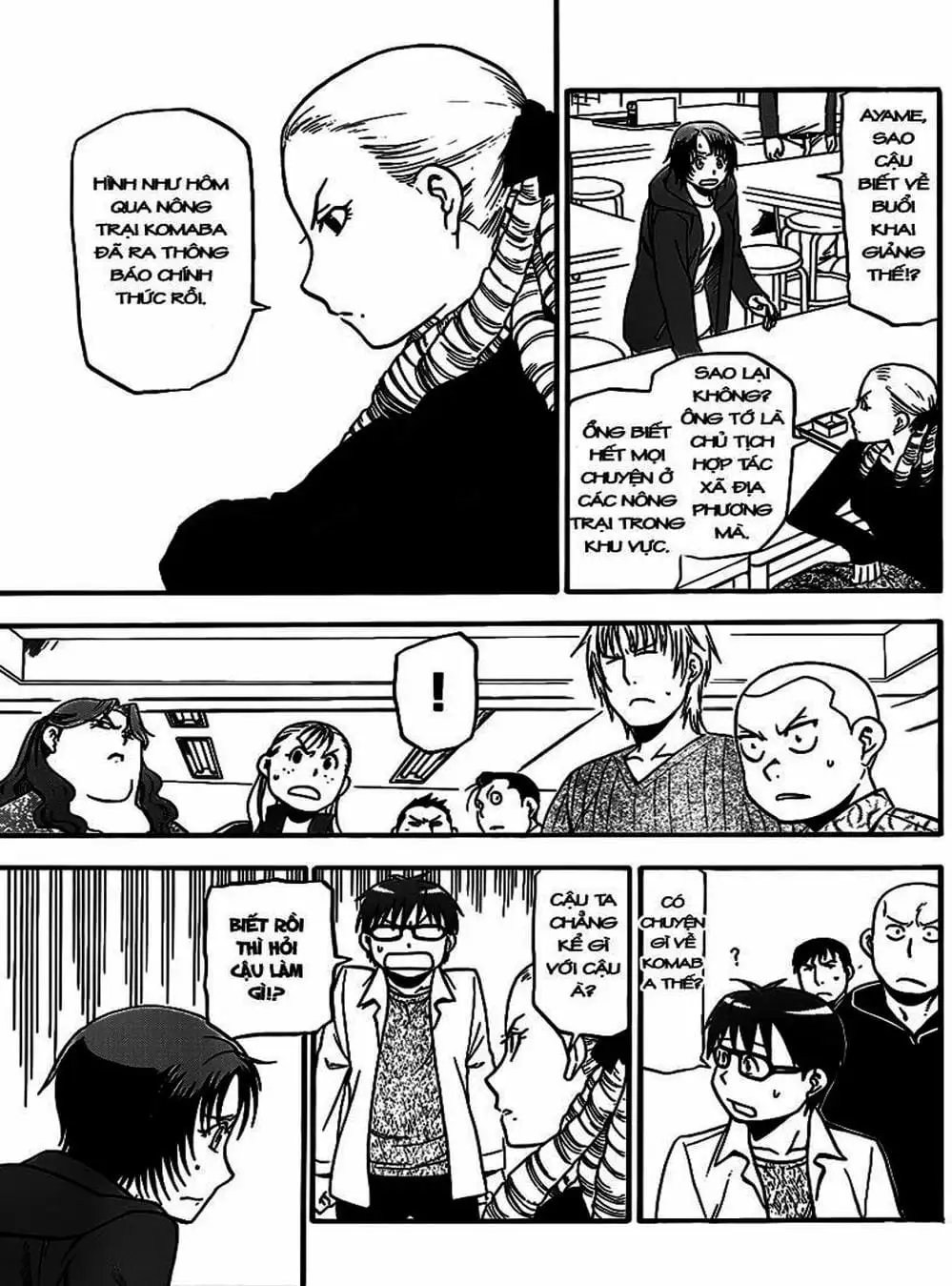 Truyện Tranh Chiếc Muỗng Bạc - Silver Spoon trang 4