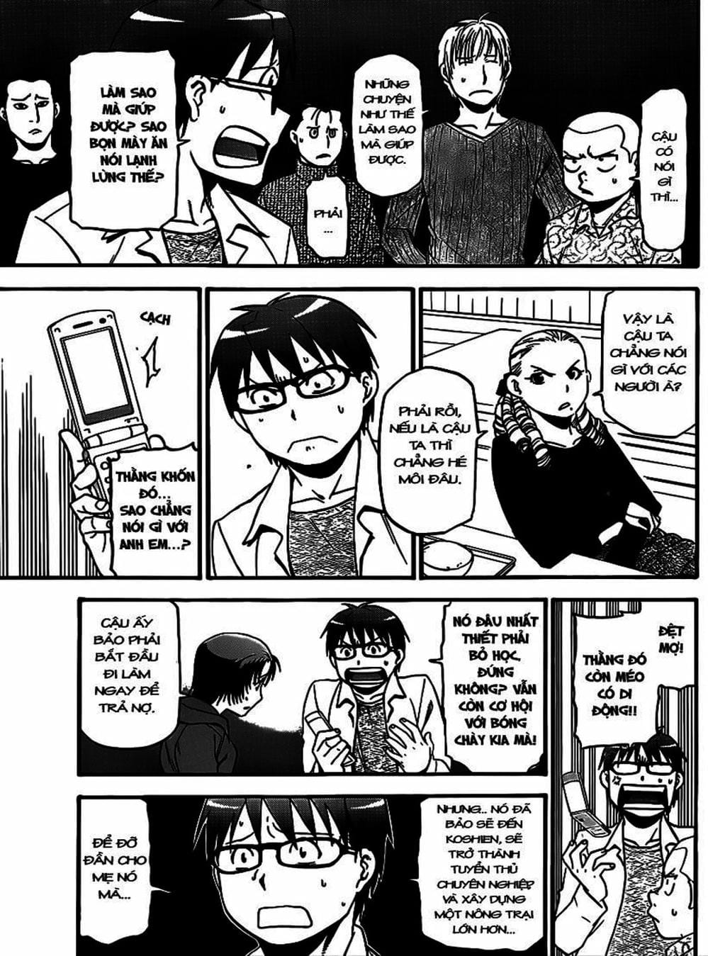 Truyện Tranh Chiếc Muỗng Bạc - Silver Spoon trang 4