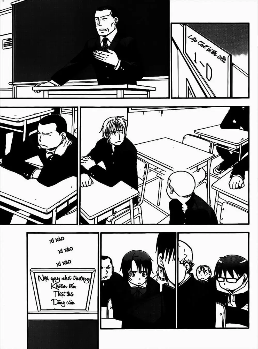 Truyện Tranh Chiếc Muỗng Bạc - Silver Spoon trang 4