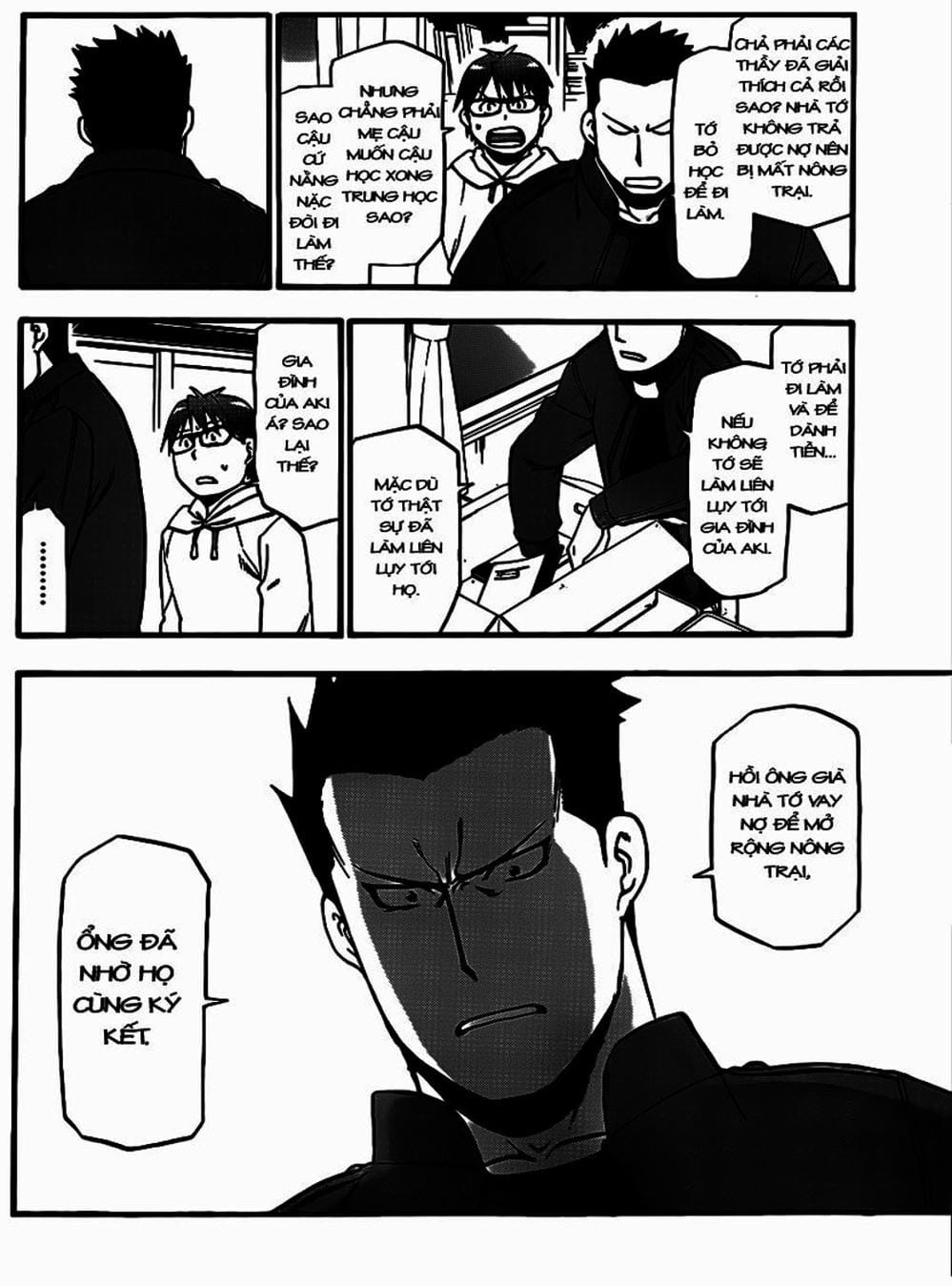 Truyện Tranh Chiếc Muỗng Bạc - Silver Spoon trang 4