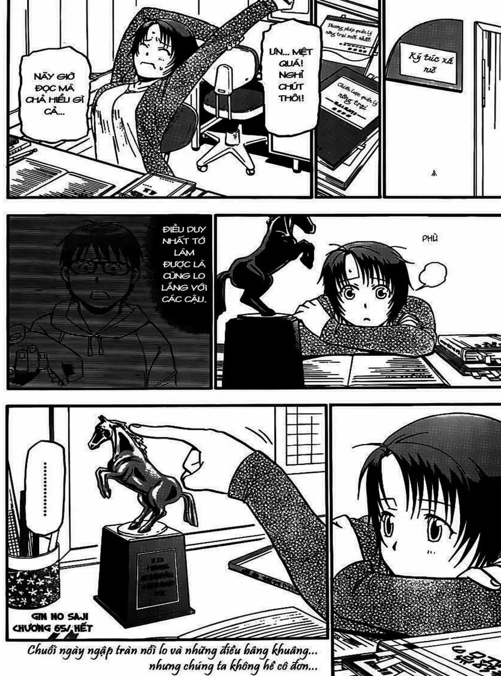 Truyện Tranh Chiếc Muỗng Bạc - Silver Spoon trang 4