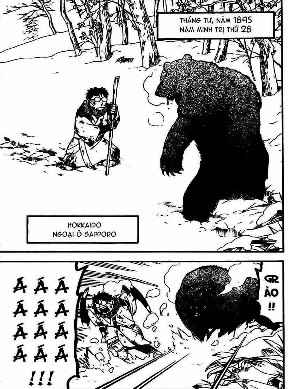 Truyện Tranh Chiếc Muỗng Bạc - Silver Spoon trang 4