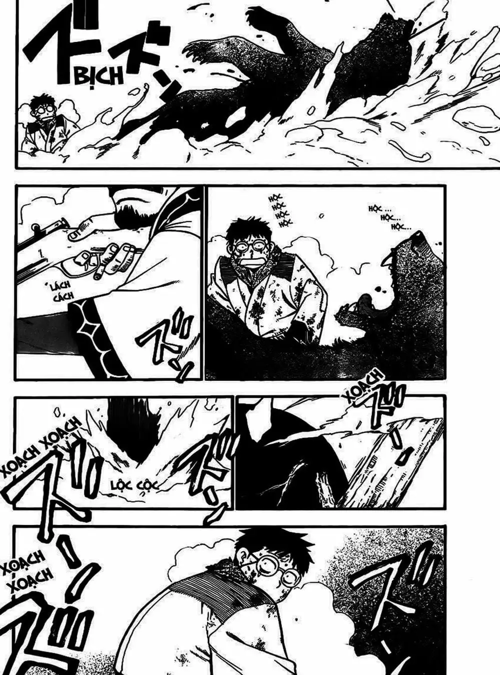 Truyện Tranh Chiếc Muỗng Bạc - Silver Spoon trang 4