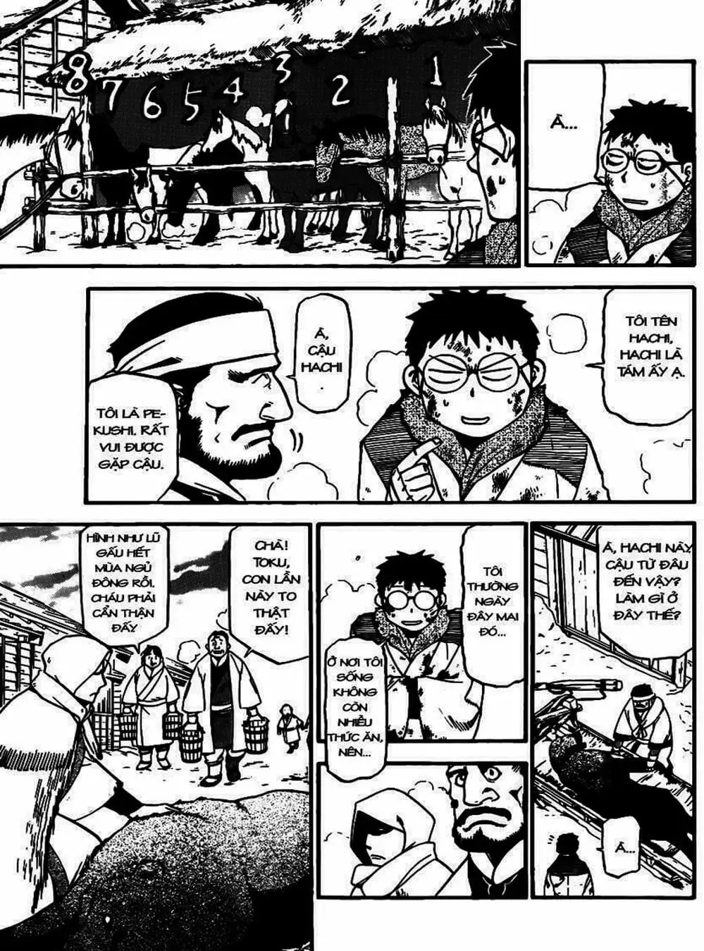 Truyện Tranh Chiếc Muỗng Bạc - Silver Spoon trang 4