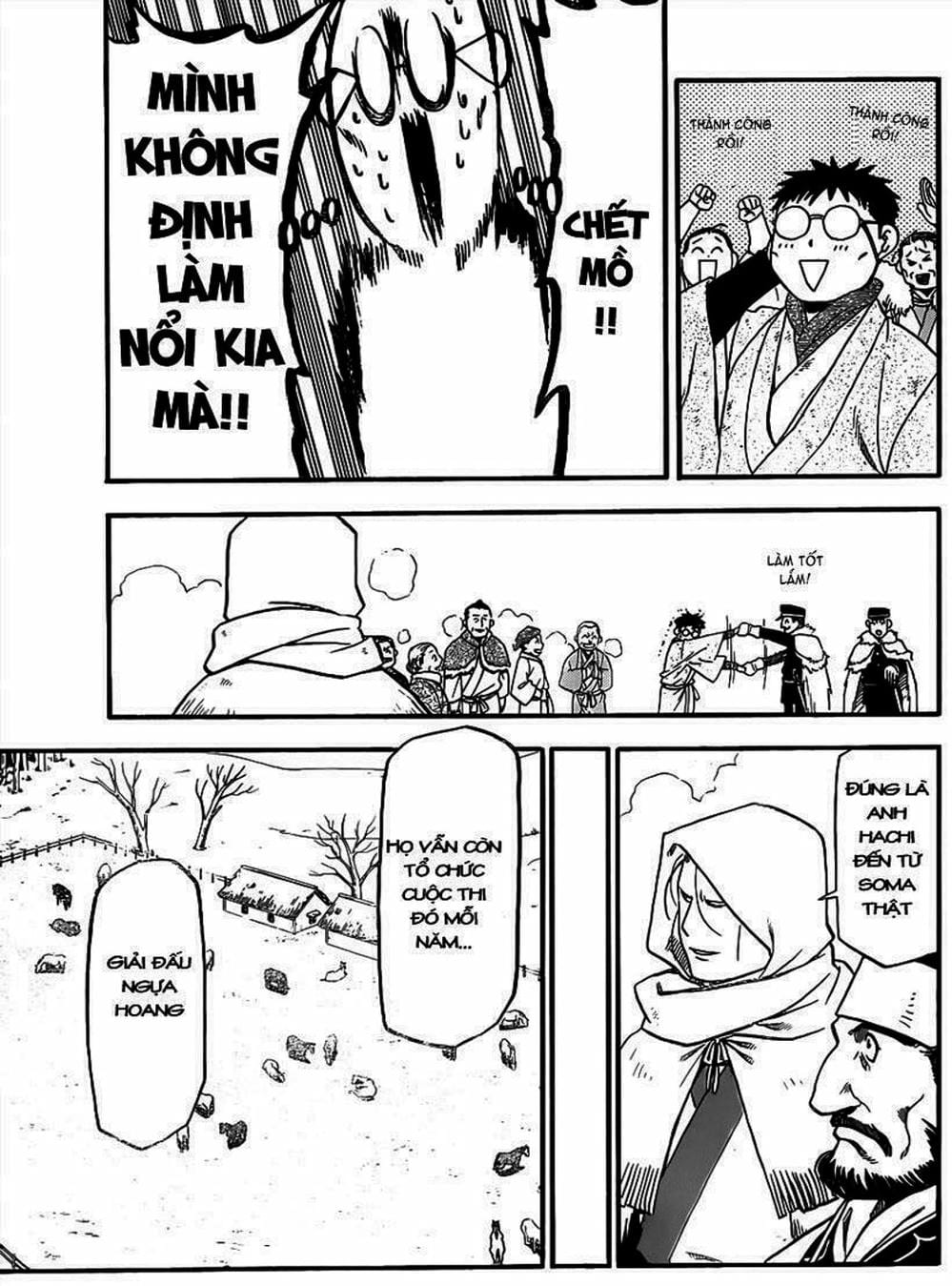 Truyện Tranh Chiếc Muỗng Bạc - Silver Spoon trang 4