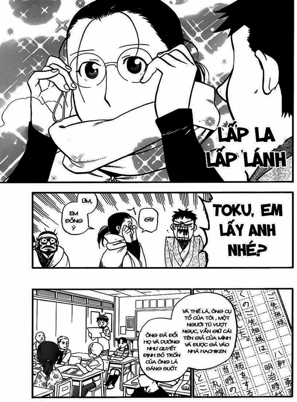 Truyện Tranh Chiếc Muỗng Bạc - Silver Spoon trang 4