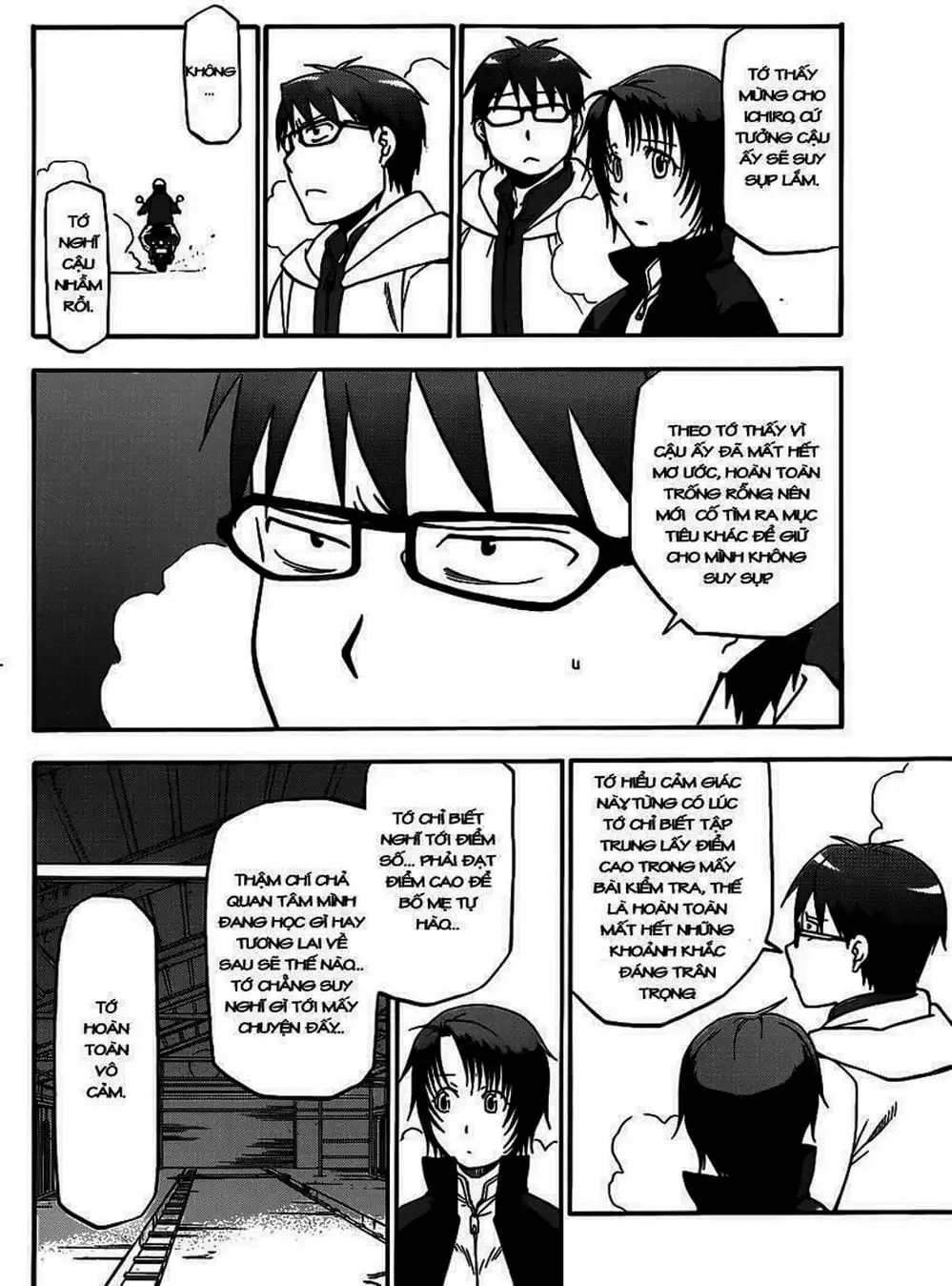 Truyện Tranh Chiếc Muỗng Bạc - Silver Spoon trang 4