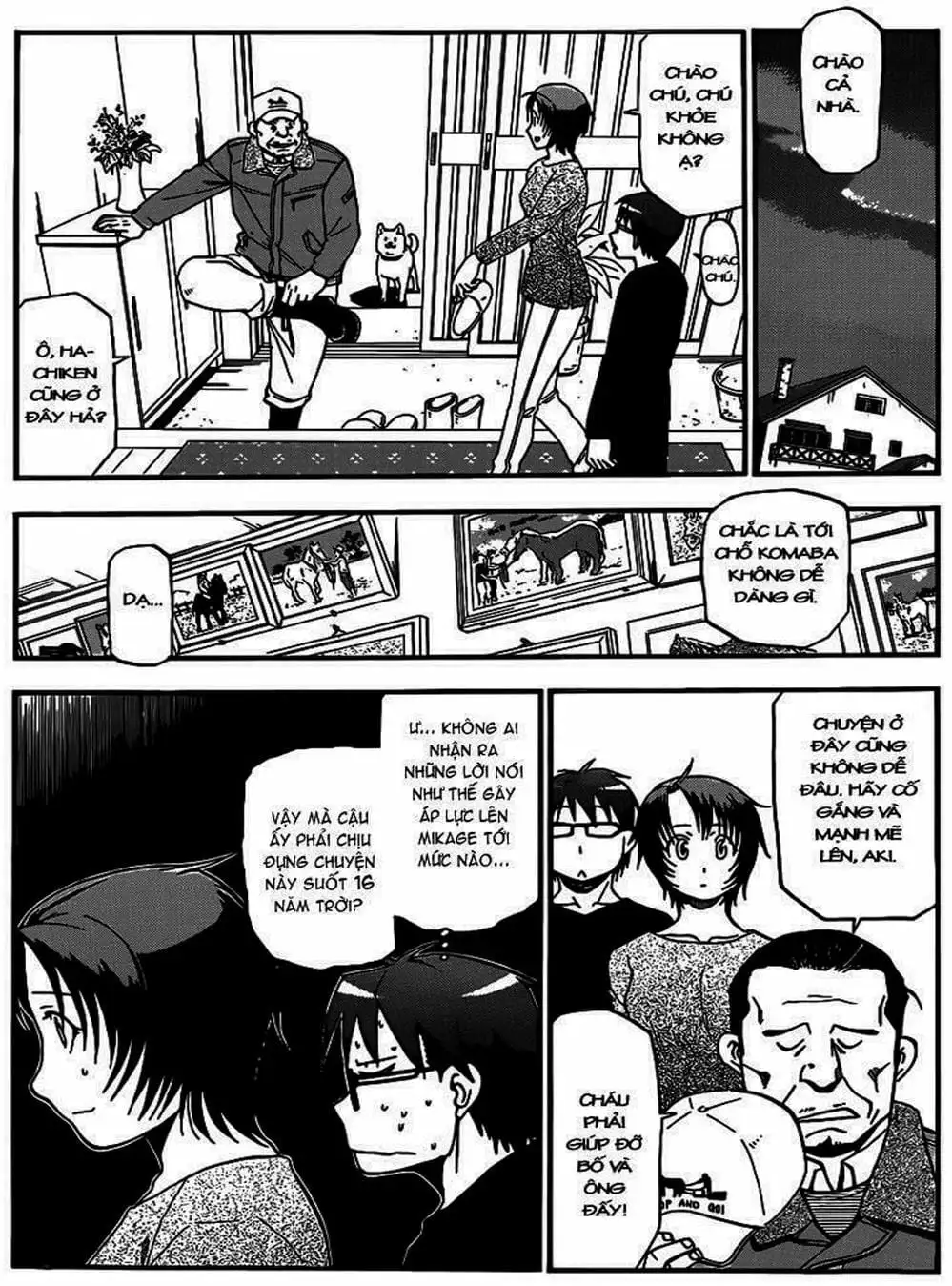 Truyện Tranh Chiếc Muỗng Bạc - Silver Spoon trang 4