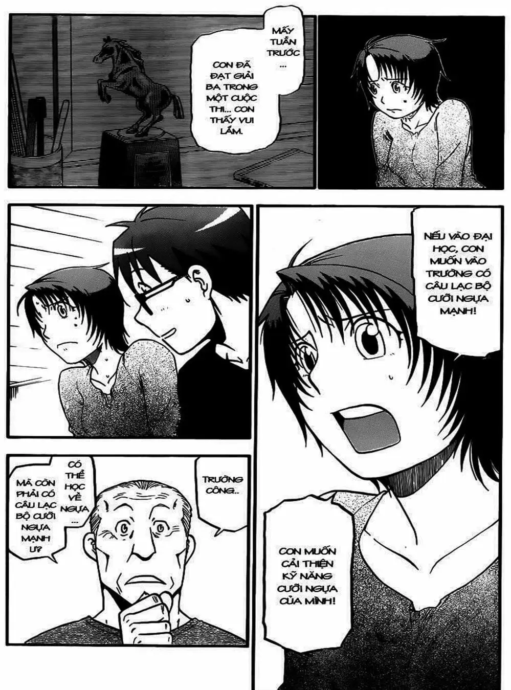 Truyện Tranh Chiếc Muỗng Bạc - Silver Spoon trang 4