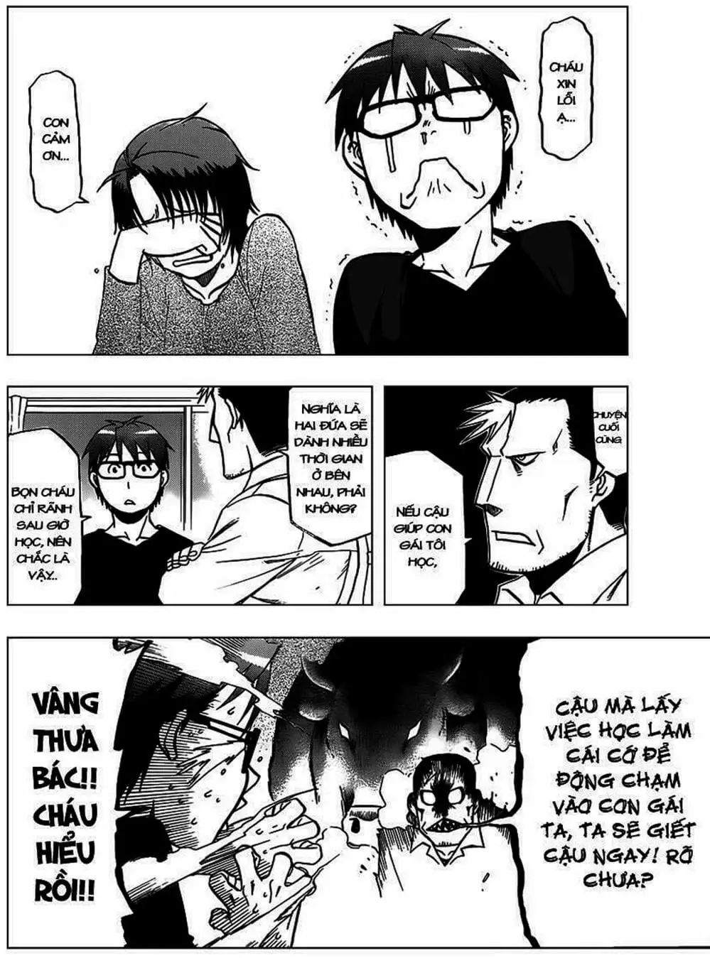 Truyện Tranh Chiếc Muỗng Bạc - Silver Spoon trang 4