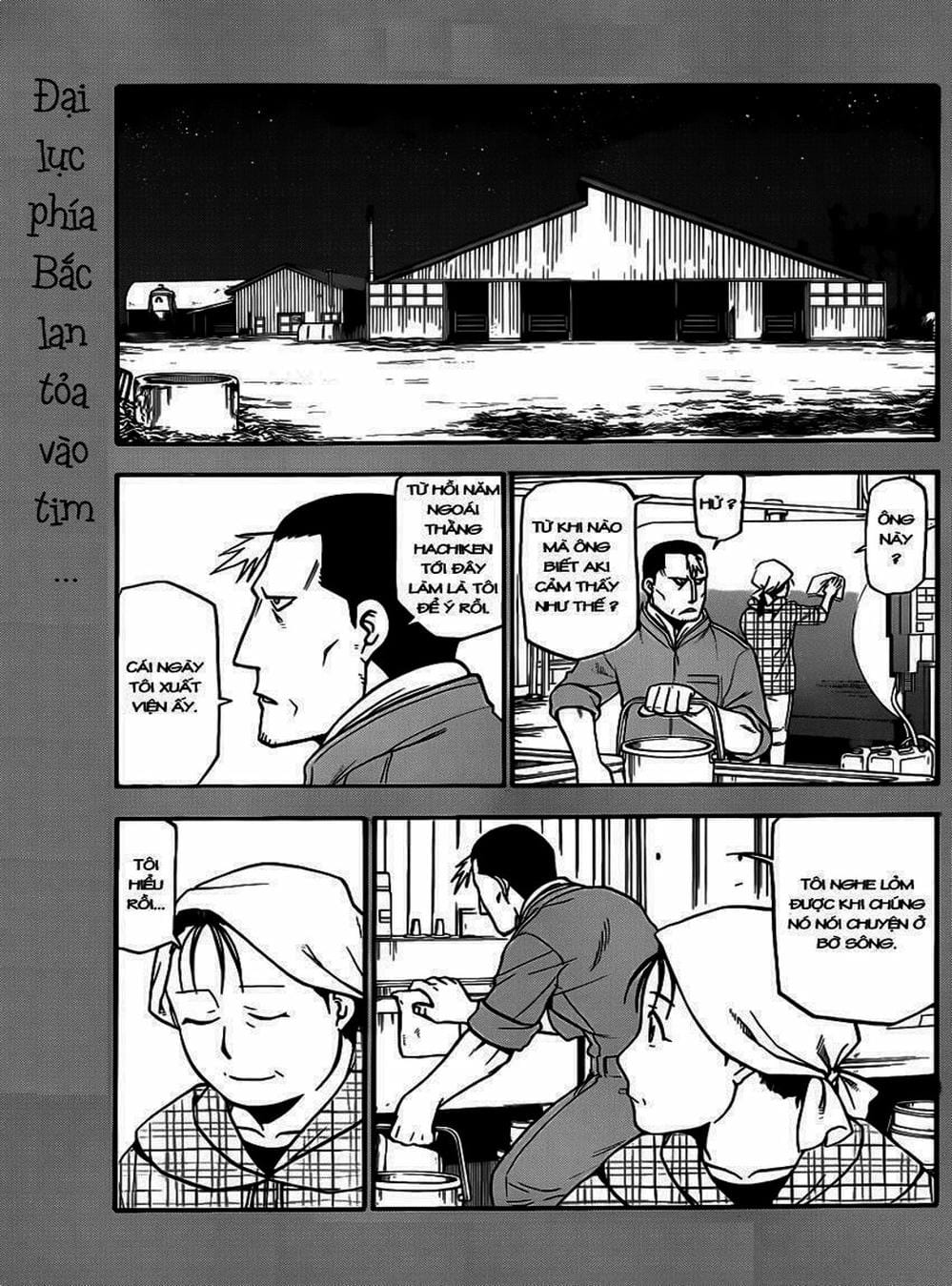 Truyện Tranh Chiếc Muỗng Bạc - Silver Spoon trang 4