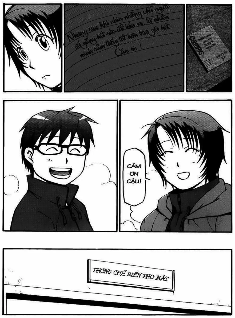 Truyện Tranh Chiếc Muỗng Bạc - Silver Spoon trang 4