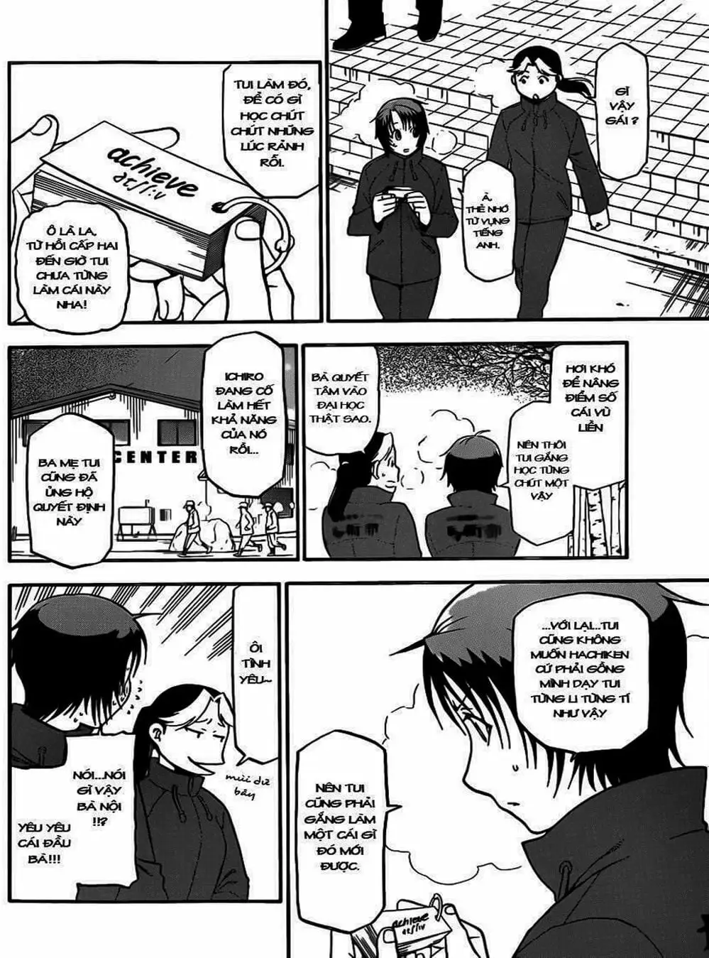 Truyện Tranh Chiếc Muỗng Bạc - Silver Spoon trang 4