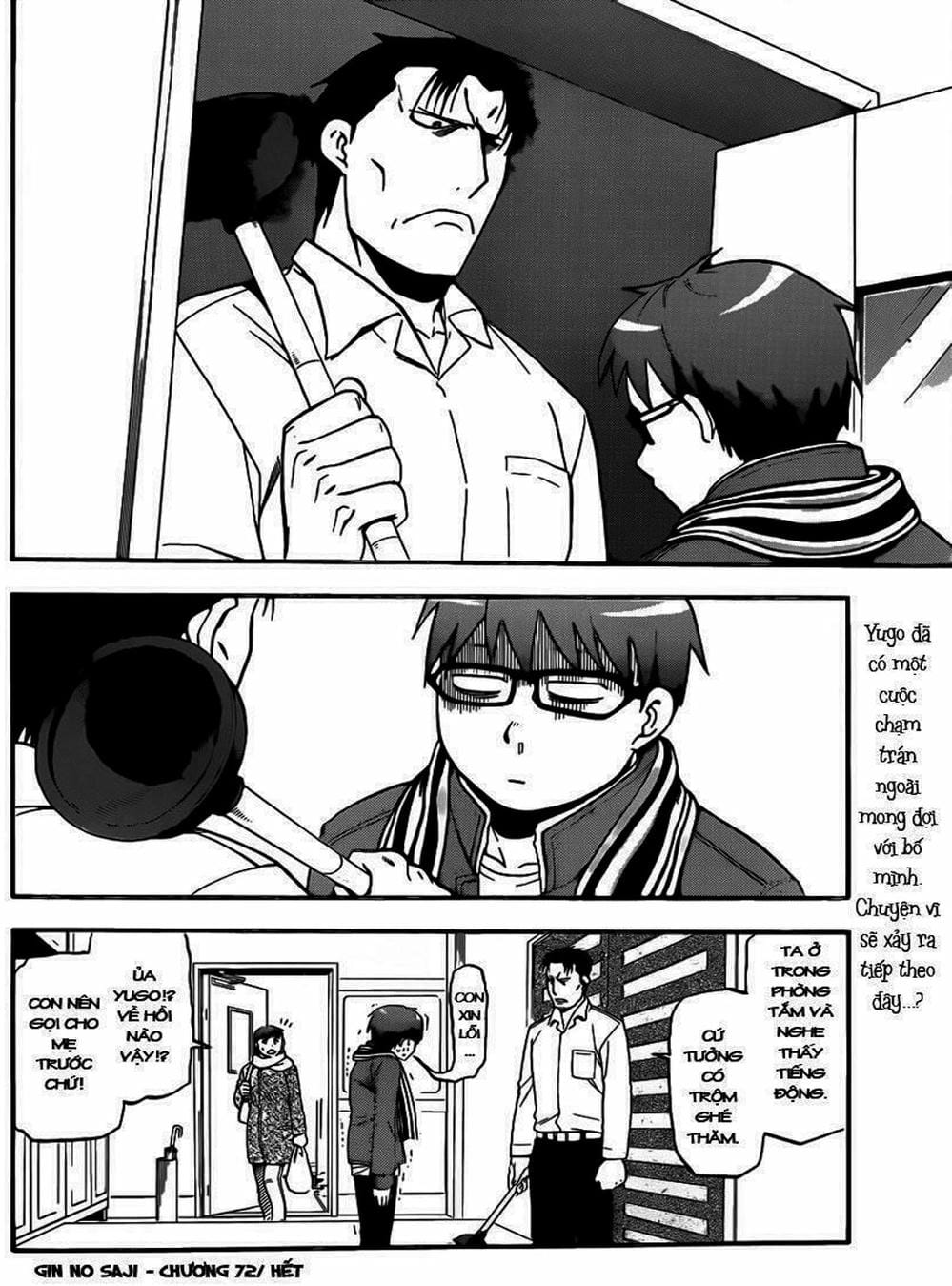 Truyện Tranh Chiếc Muỗng Bạc - Silver Spoon trang 4