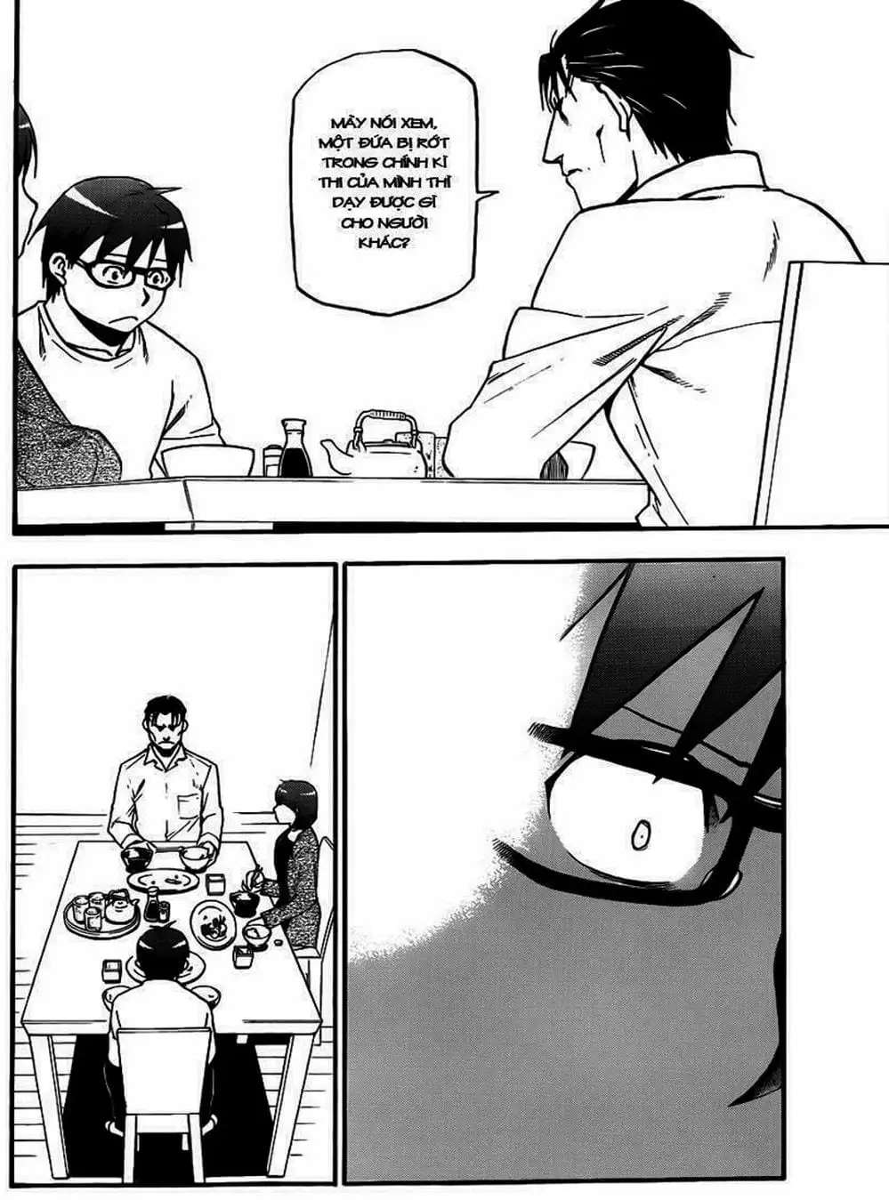 Truyện Tranh Chiếc Muỗng Bạc - Silver Spoon trang 4