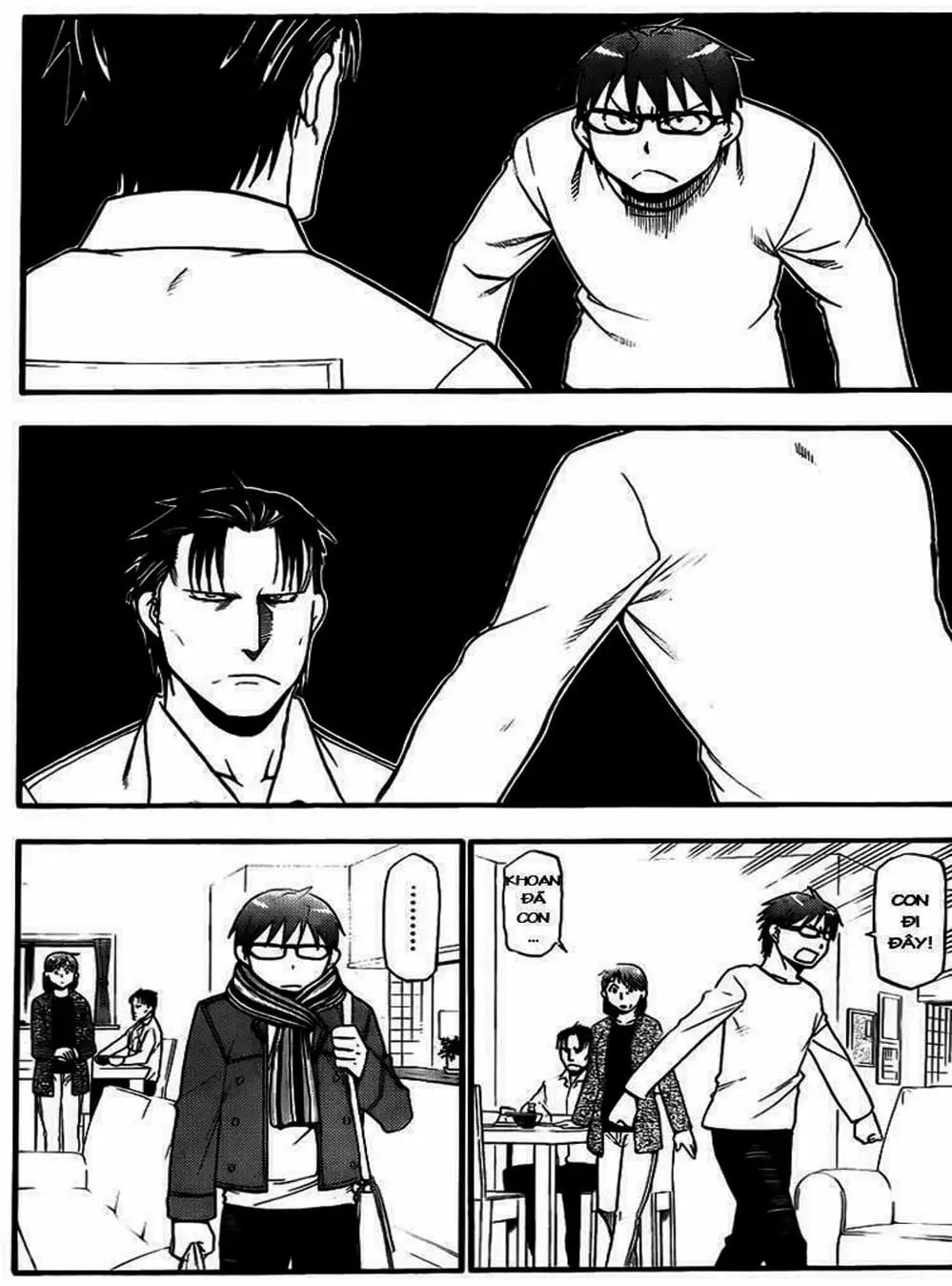 Truyện Tranh Chiếc Muỗng Bạc - Silver Spoon trang 4