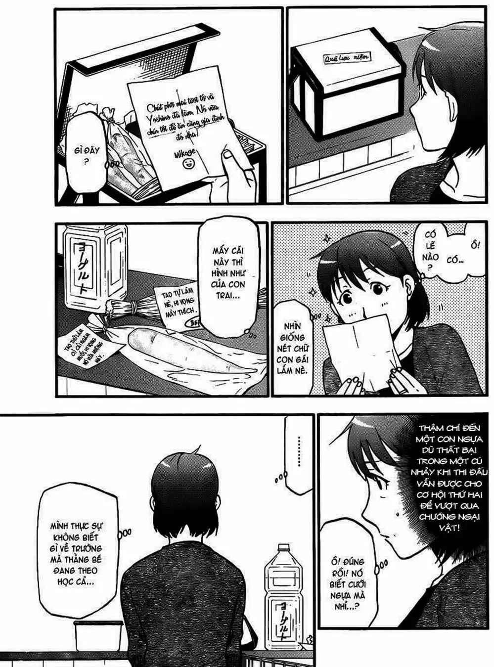 Truyện Tranh Chiếc Muỗng Bạc - Silver Spoon trang 4