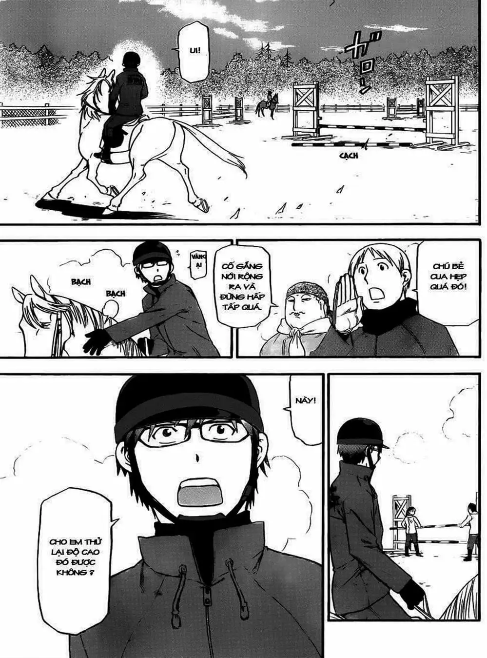 Truyện Tranh Chiếc Muỗng Bạc - Silver Spoon trang 4