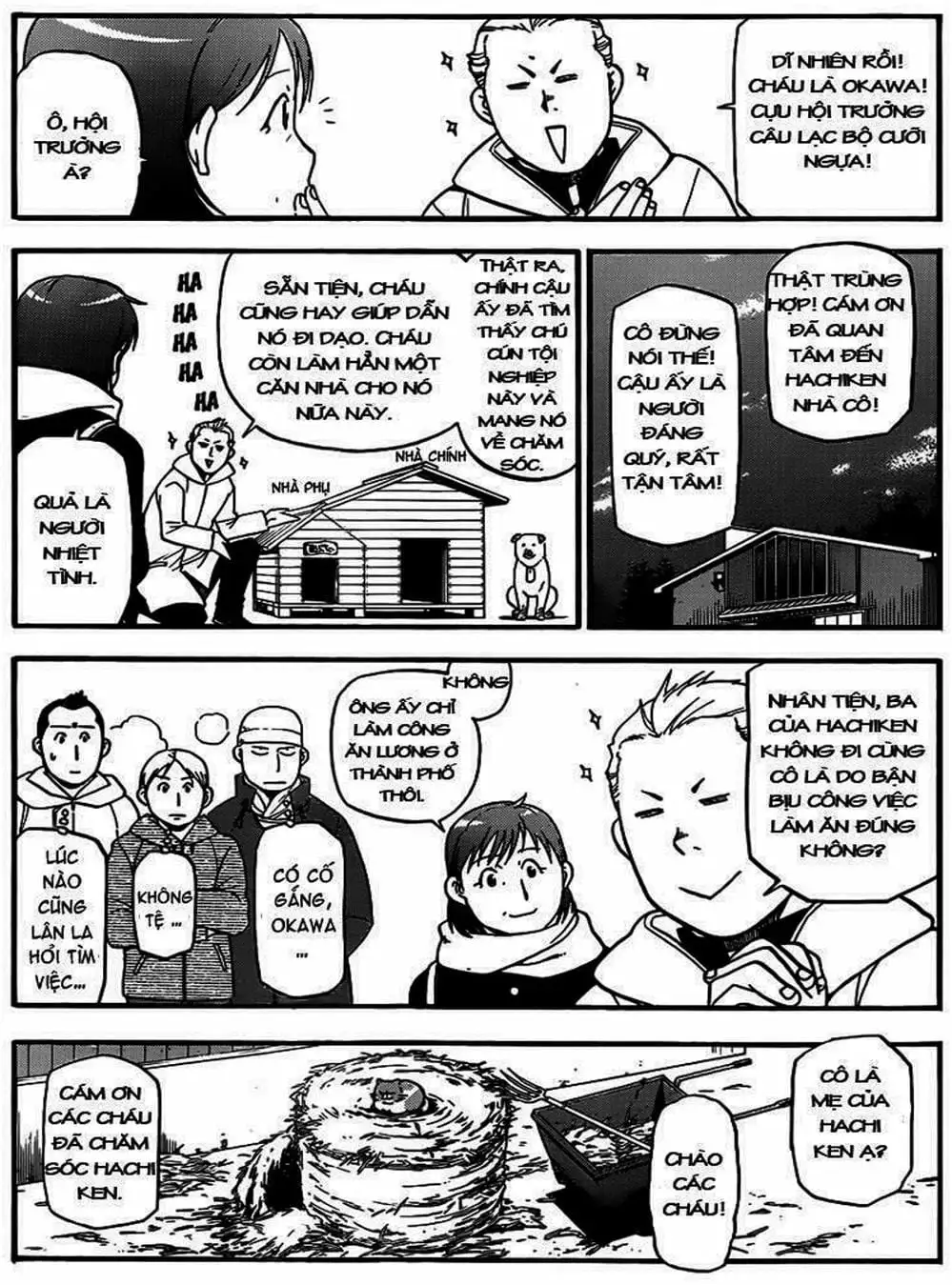 Truyện Tranh Chiếc Muỗng Bạc - Silver Spoon trang 4