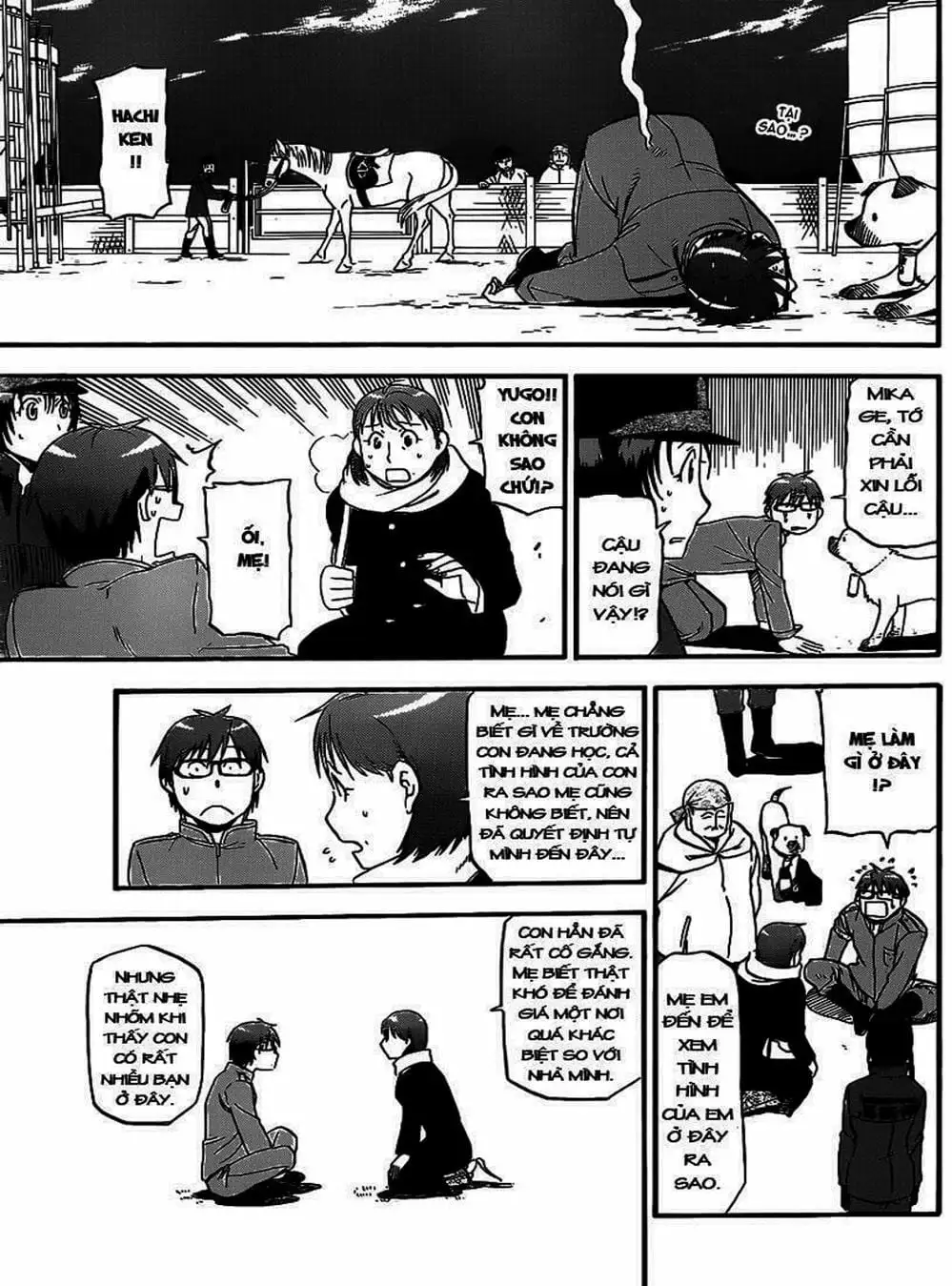 Truyện Tranh Chiếc Muỗng Bạc - Silver Spoon trang 4