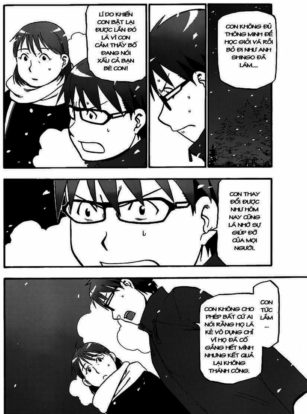 Truyện Tranh Chiếc Muỗng Bạc - Silver Spoon trang 4