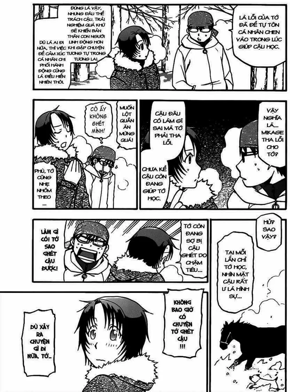 Truyện Tranh Chiếc Muỗng Bạc - Silver Spoon trang 4