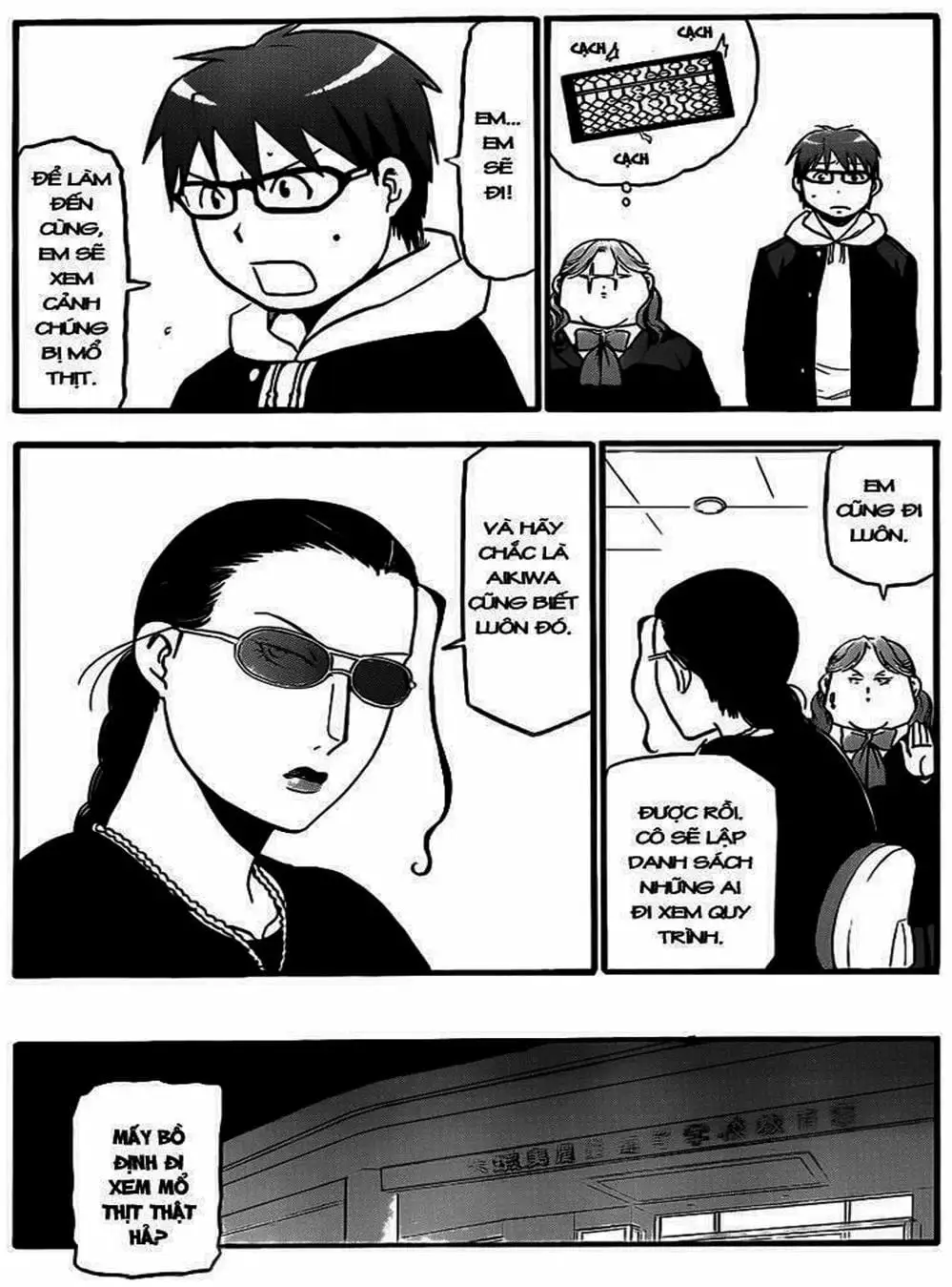 Truyện Tranh Chiếc Muỗng Bạc - Silver Spoon trang 4