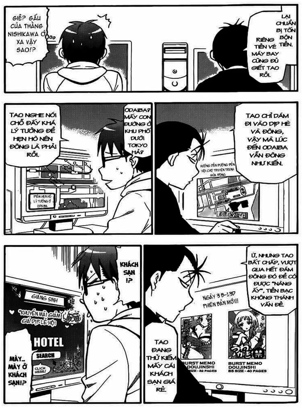 Truyện Tranh Chiếc Muỗng Bạc - Silver Spoon trang 4