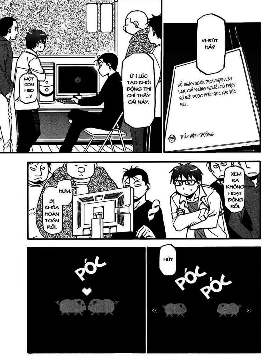 Truyện Tranh Chiếc Muỗng Bạc - Silver Spoon trang 4