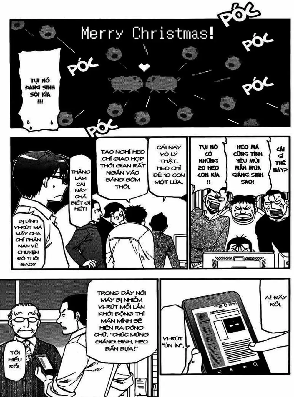 Truyện Tranh Chiếc Muỗng Bạc - Silver Spoon trang 4