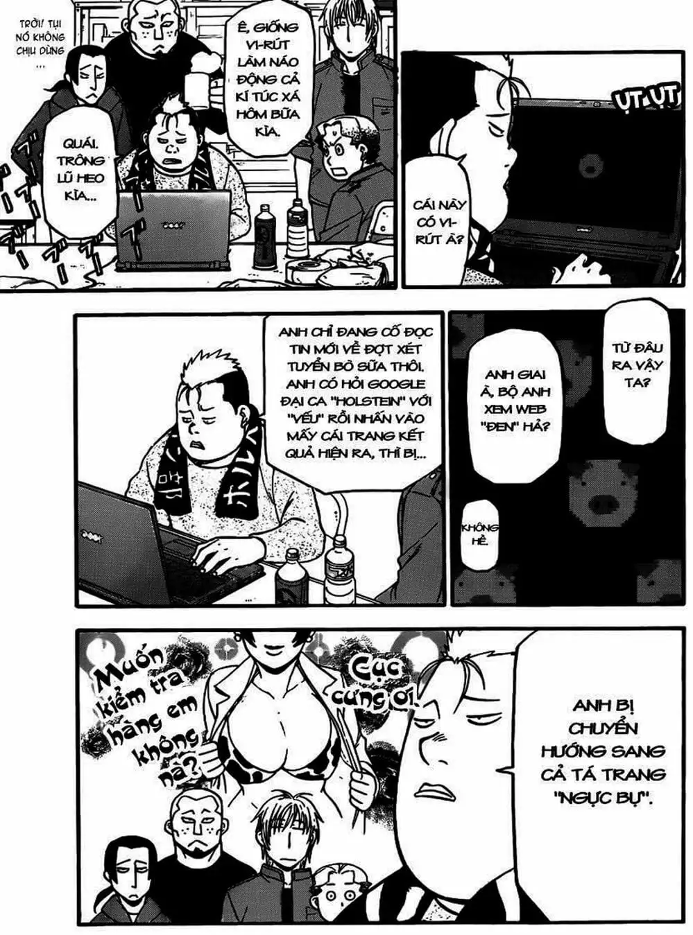 Truyện Tranh Chiếc Muỗng Bạc - Silver Spoon trang 4