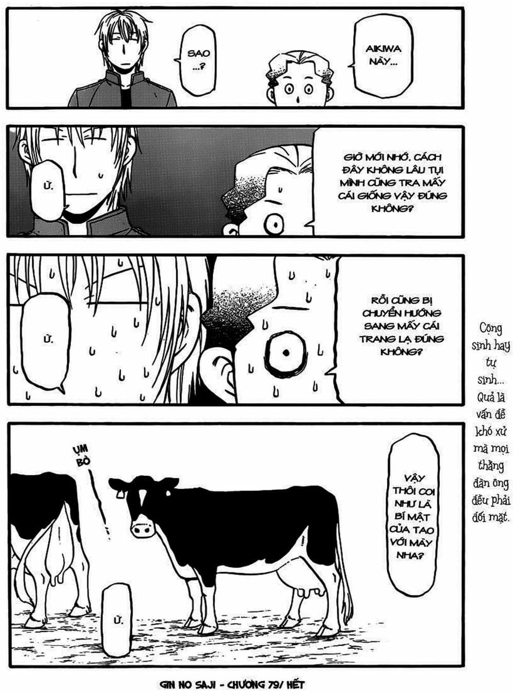 Truyện Tranh Chiếc Muỗng Bạc - Silver Spoon trang 4