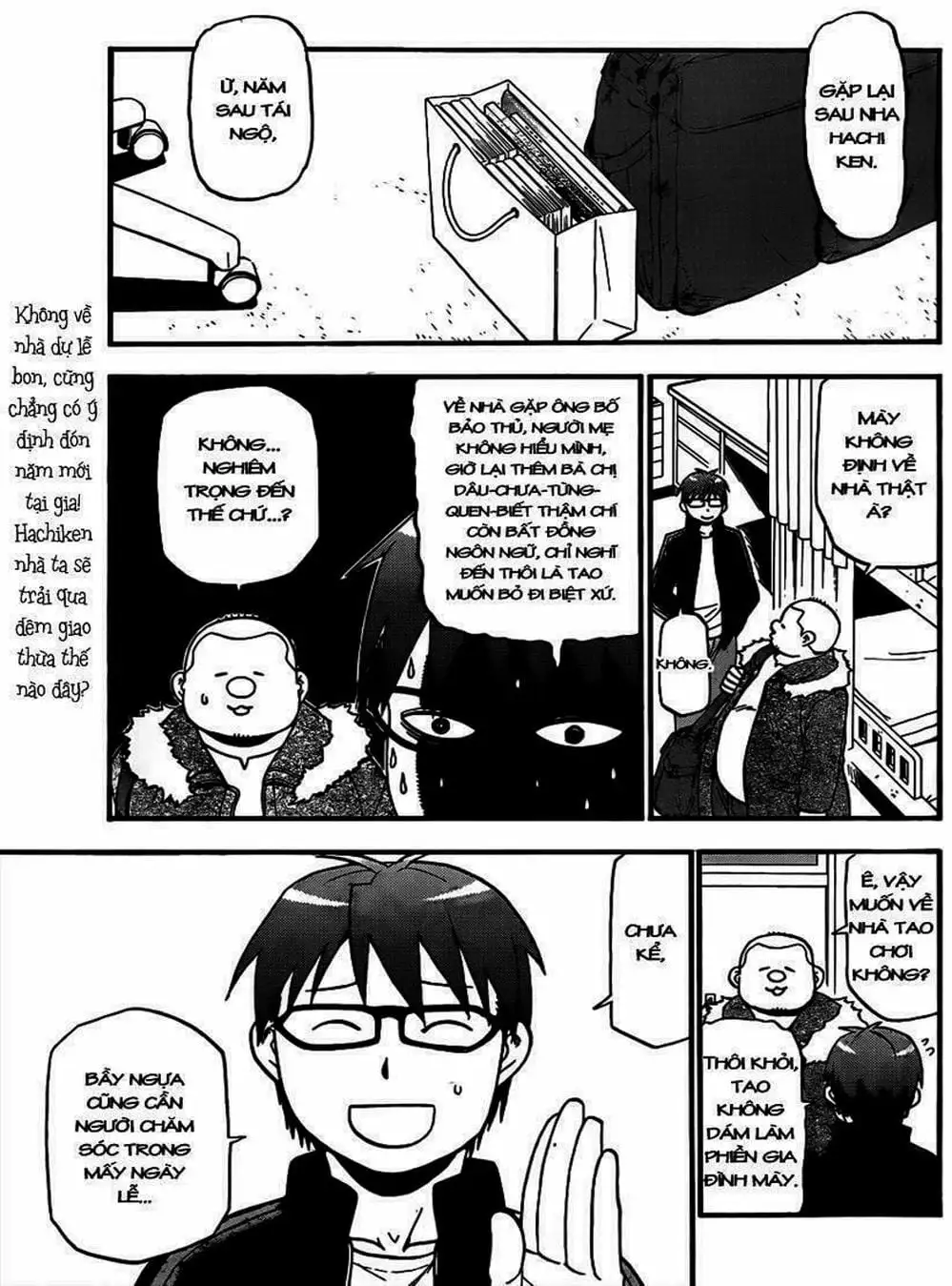 Truyện Tranh Chiếc Muỗng Bạc - Silver Spoon trang 4