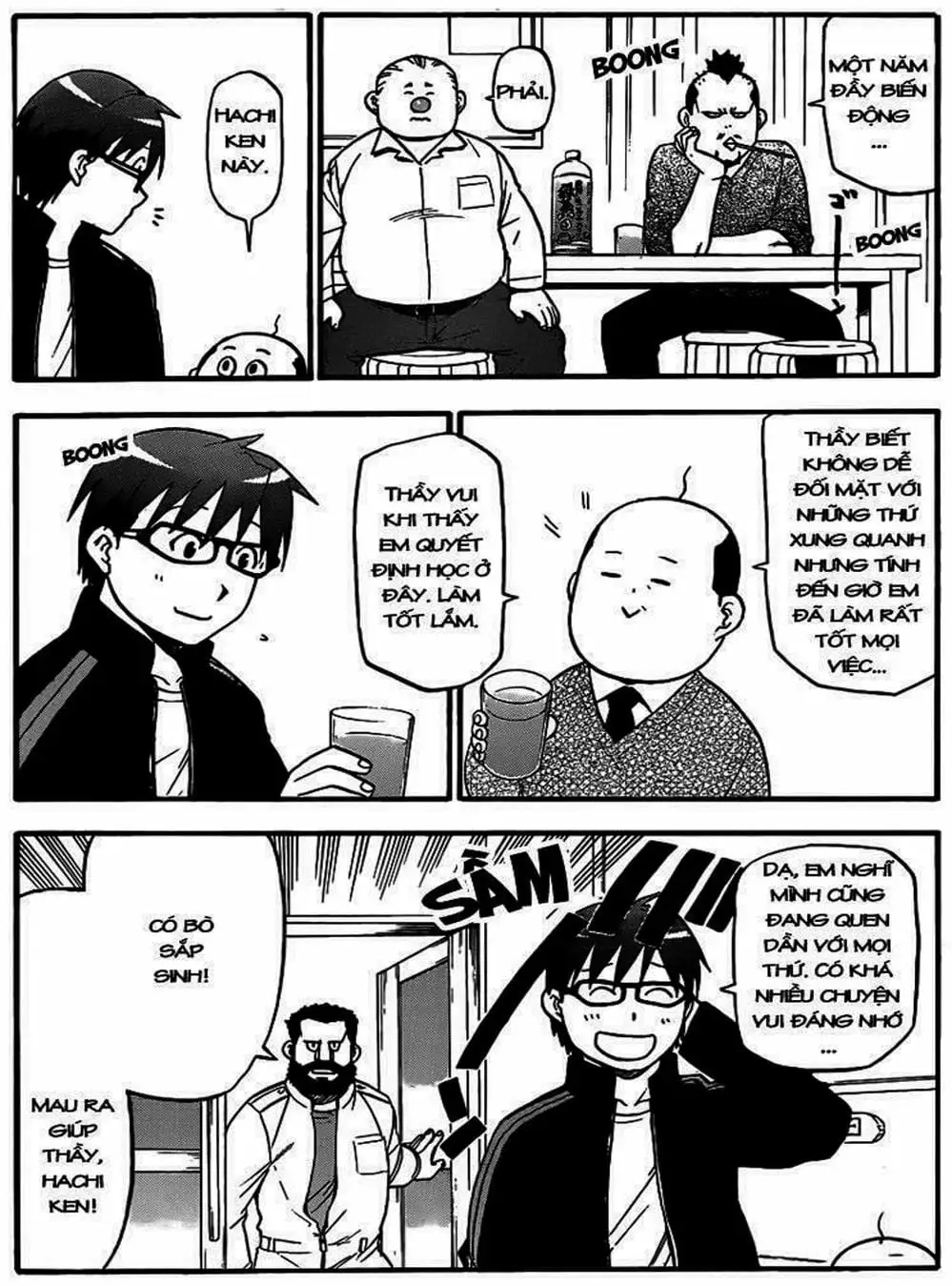 Truyện Tranh Chiếc Muỗng Bạc - Silver Spoon trang 4