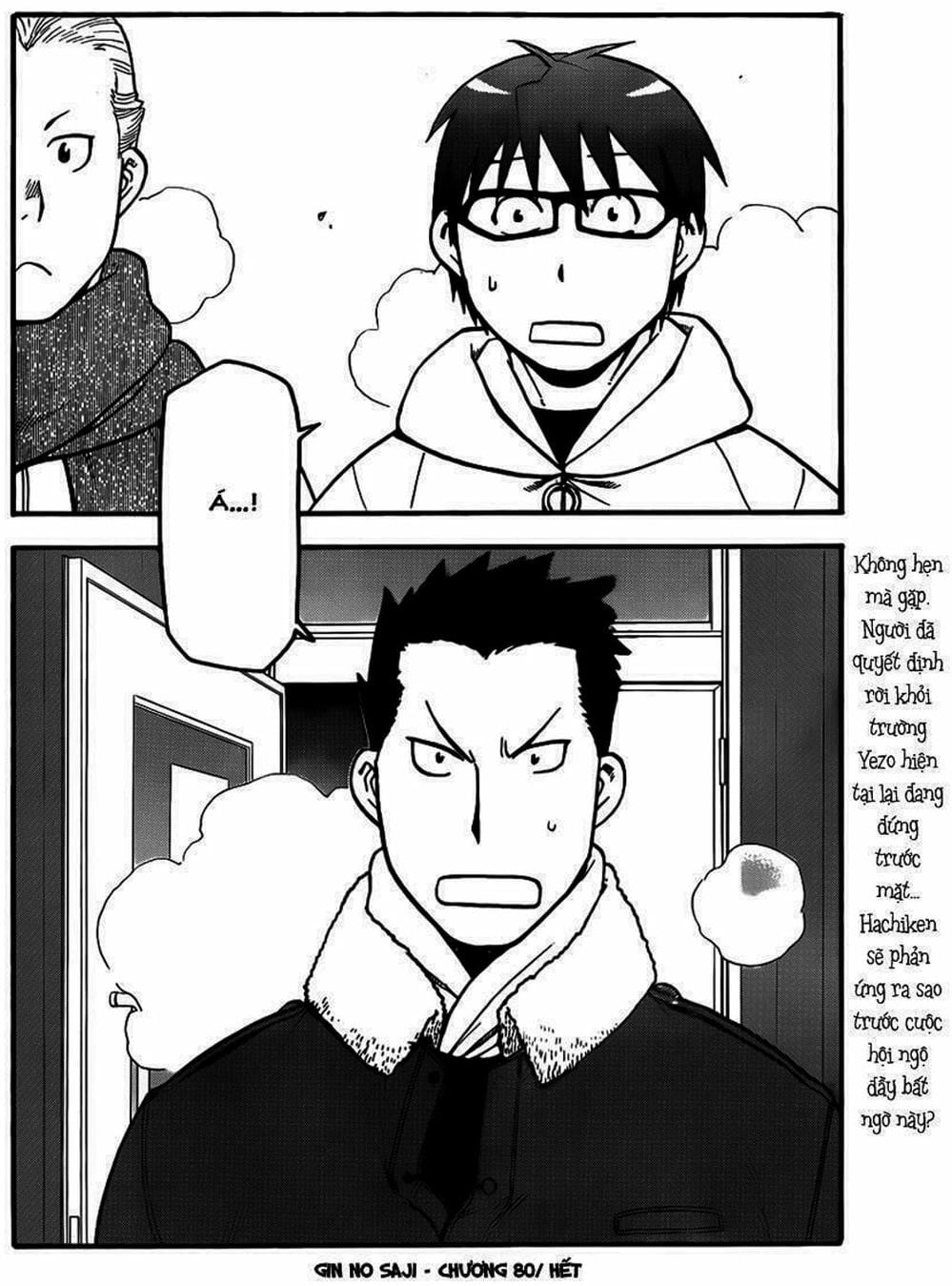 Truyện Tranh Chiếc Muỗng Bạc - Silver Spoon trang 4