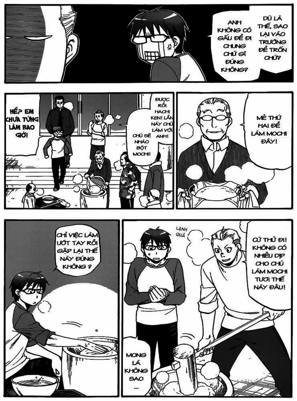 Truyện Tranh Chiếc Muỗng Bạc - Silver Spoon trang 4