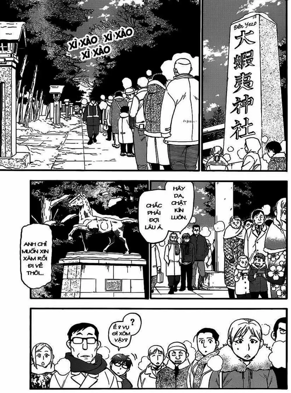 Truyện Tranh Chiếc Muỗng Bạc - Silver Spoon trang 4