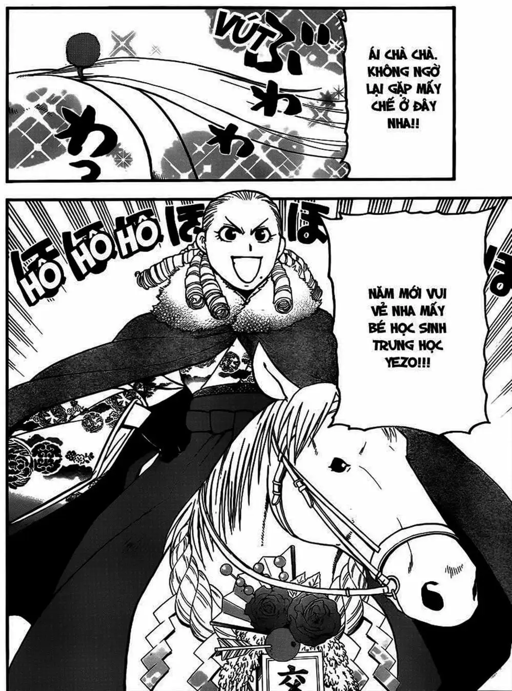 Truyện Tranh Chiếc Muỗng Bạc - Silver Spoon trang 4