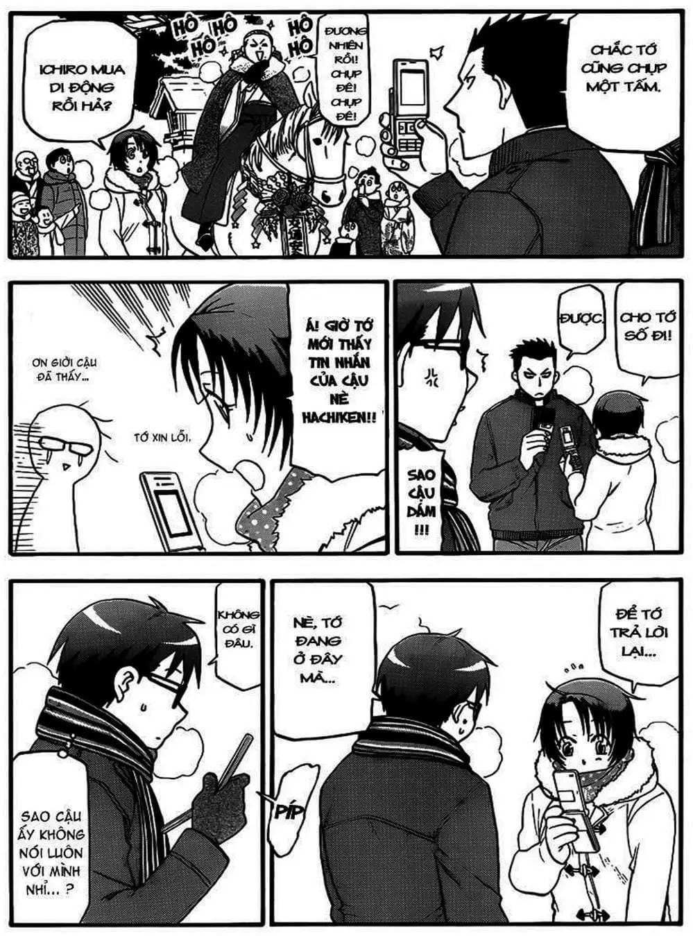 Truyện Tranh Chiếc Muỗng Bạc - Silver Spoon trang 4